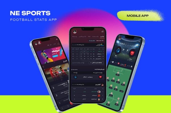 NE Sports Football App Design